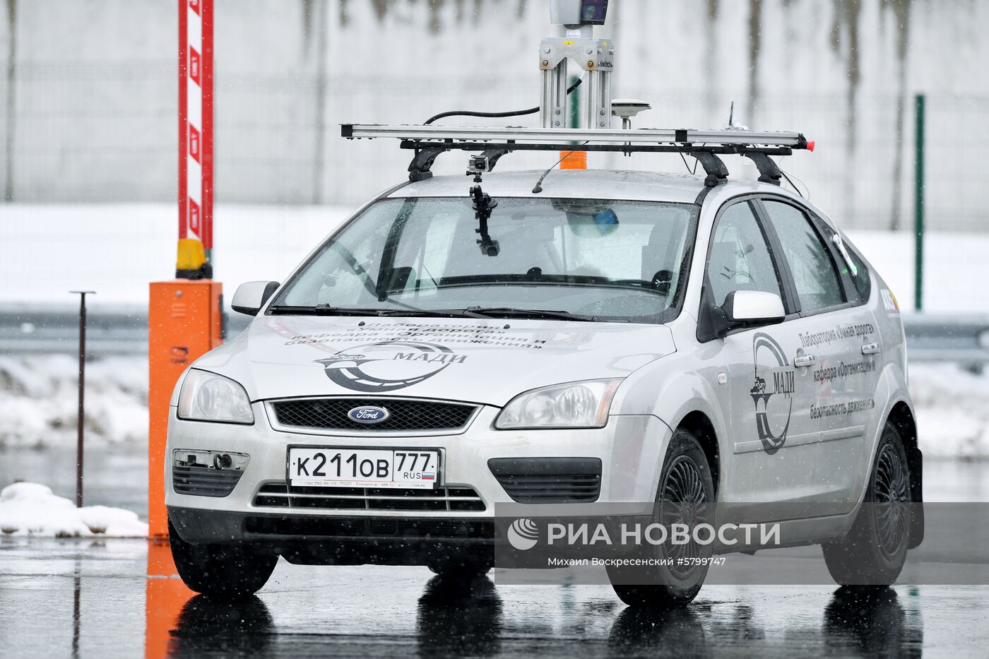 Испытания беспилотных автомобилей в зимних условиях