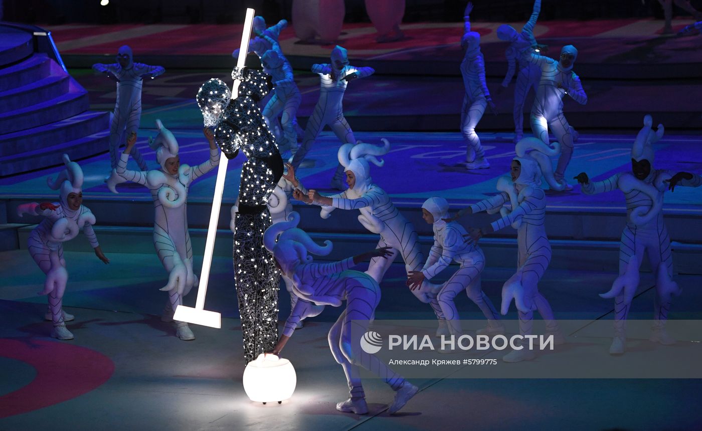 Церемония открытия XXIX Всемирной зимней Универсиады 2019