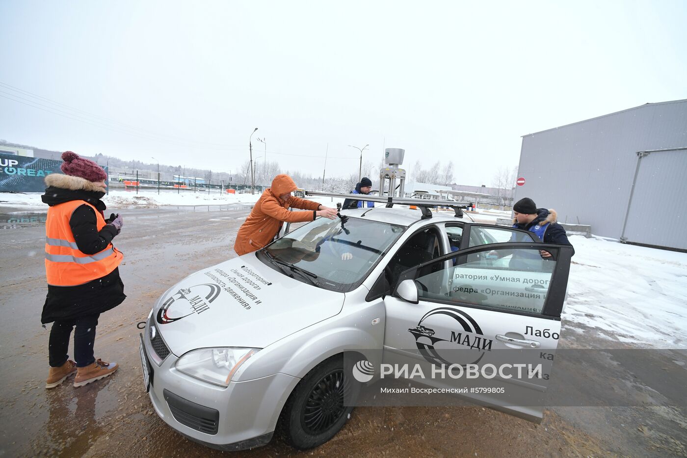 Испытания беспилотных автомобилей в зимних условиях