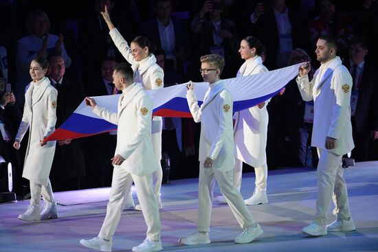 Церемония открытия XXIX Всемирной зимней Универсиады 2019