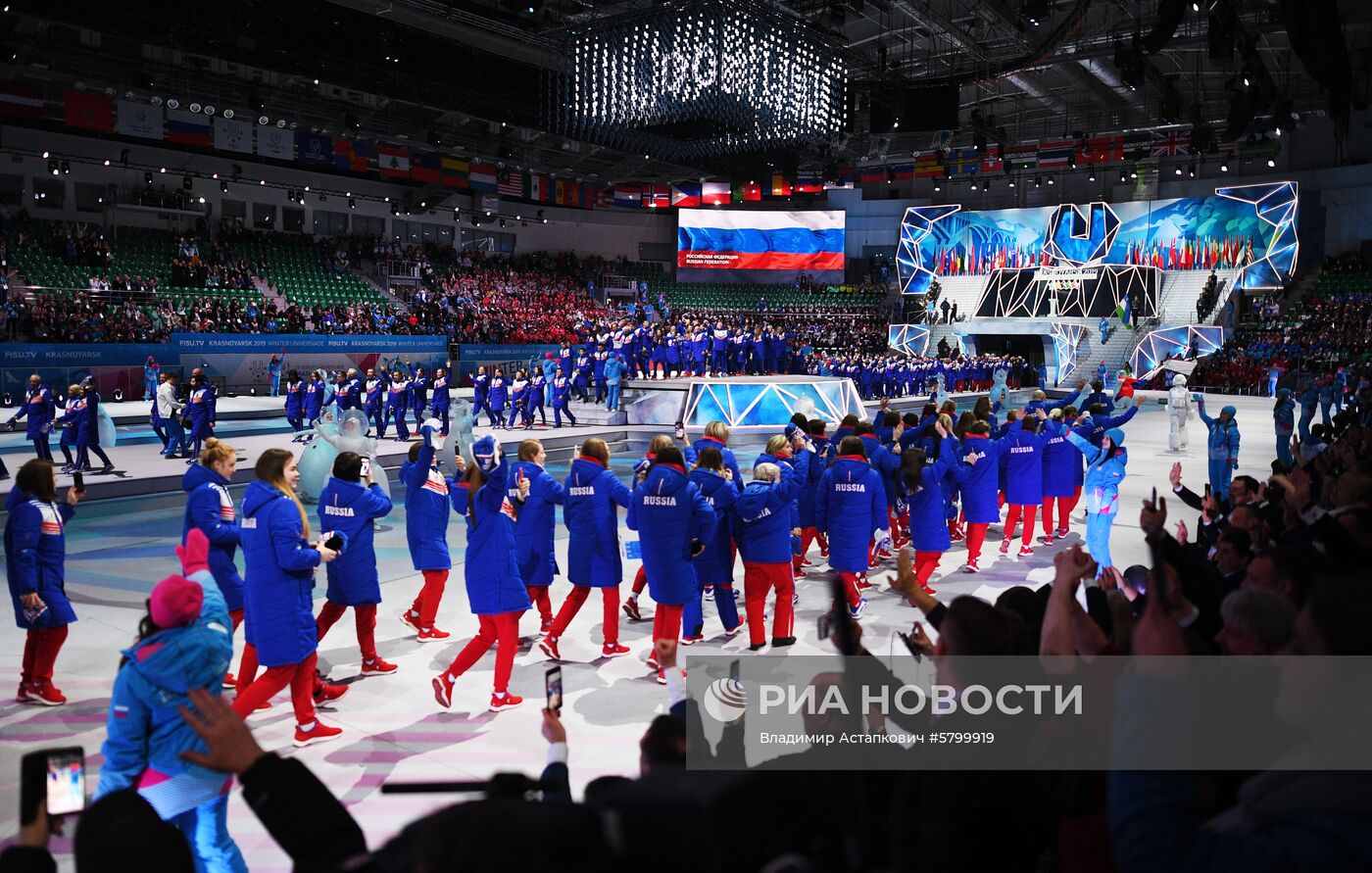 Церемония открытия XXIX Всемирной зимней Универсиады 2019