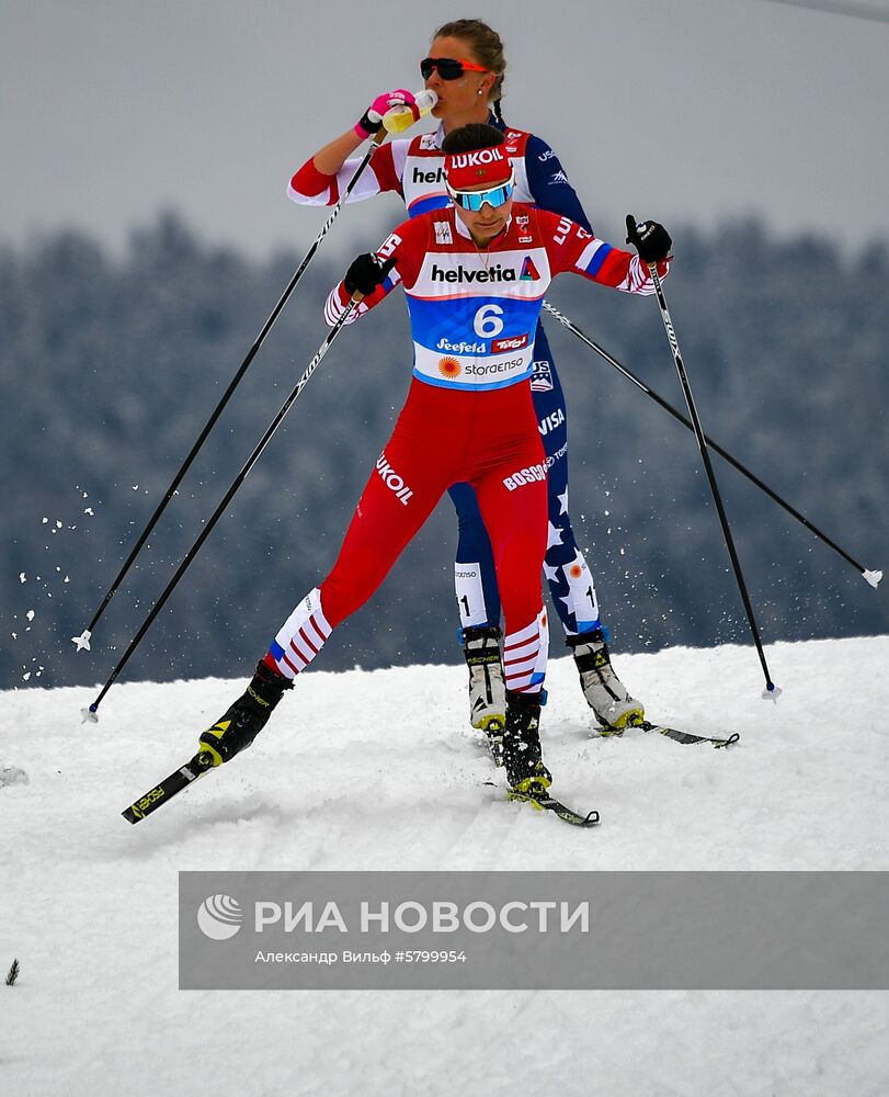 Лыжные гонки. Чемпионат мира. Женщины. Масс-старт