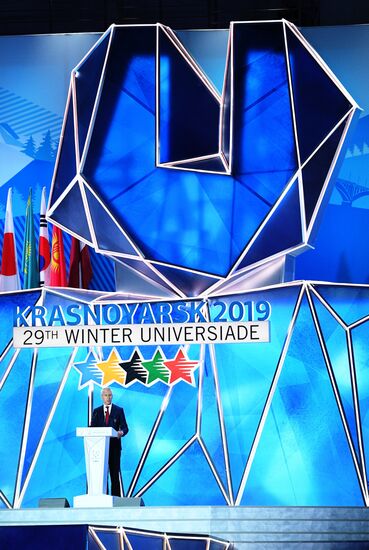 Церемония открытия XXIX Всемирной зимней Универсиады 2019