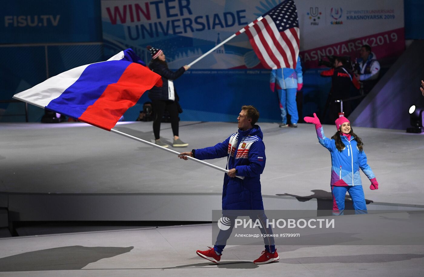 Церемония открытия XXIX Всемирной зимней Универсиады 2019