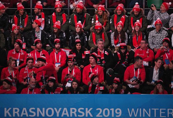 Церемония открытия XXIX Всемирной зимней Универсиады 2019