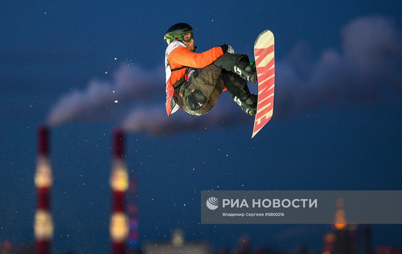 Сноуборд. Мировой тур Grand Prix de Russie 2019