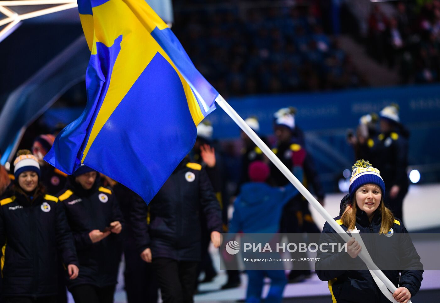 Церемония открытия XXIX Всемирной зимней Универсиады 2019