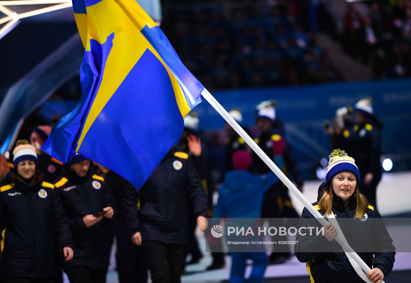 Церемония открытия XXIX Всемирной зимней Универсиады 2019