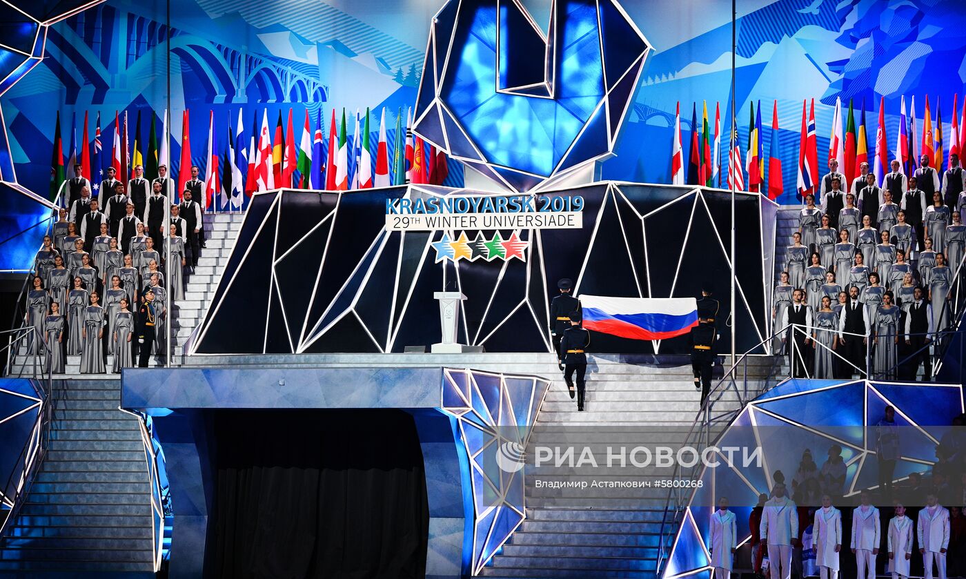 Церемония открытия XXIX Всемирной зимней Универсиады 2019