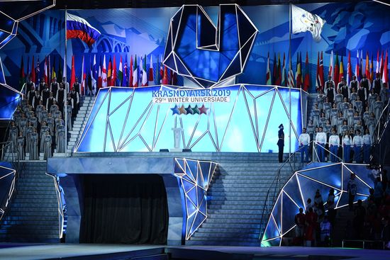 Церемония открытия XXIX Всемирной зимней Универсиады 2019
