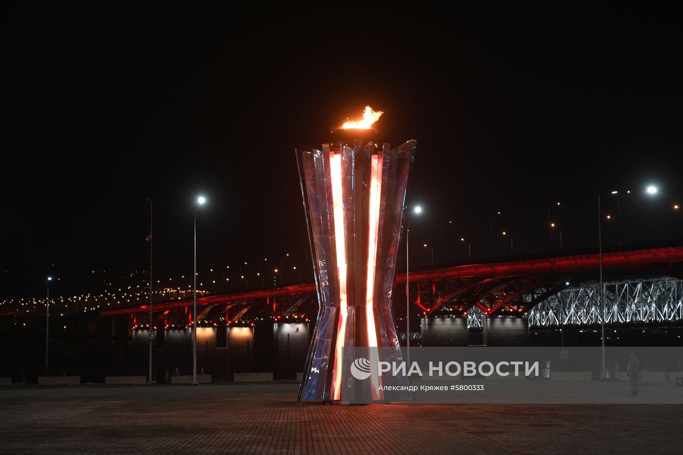 Церемония открытия XXIX Всемирной зимней Универсиады 2019