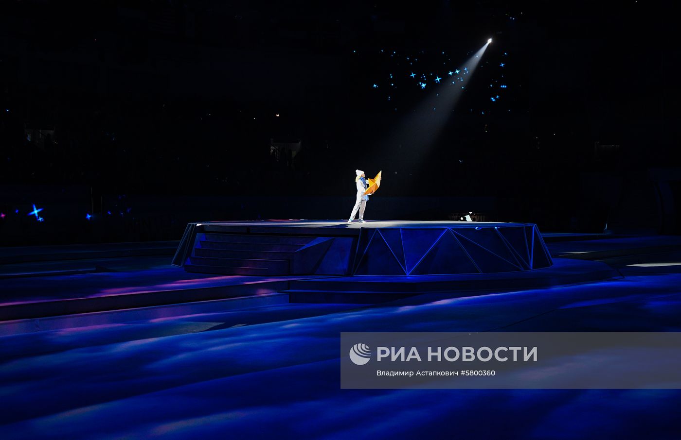 Церемония открытия XXIX Всемирной зимней Универсиады 2019
