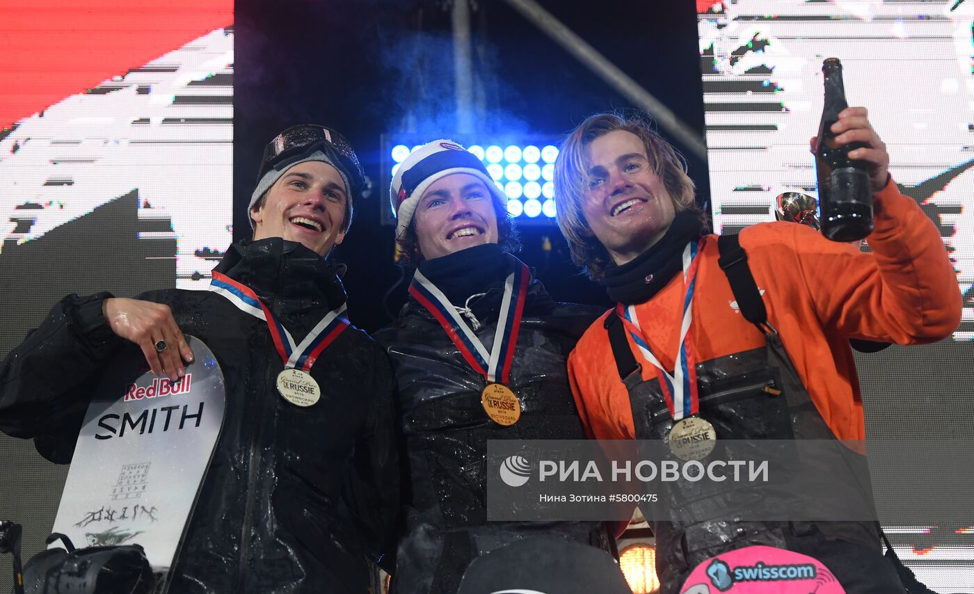 Сноуборд. Мировой тур Grand Prix de Russie 2019