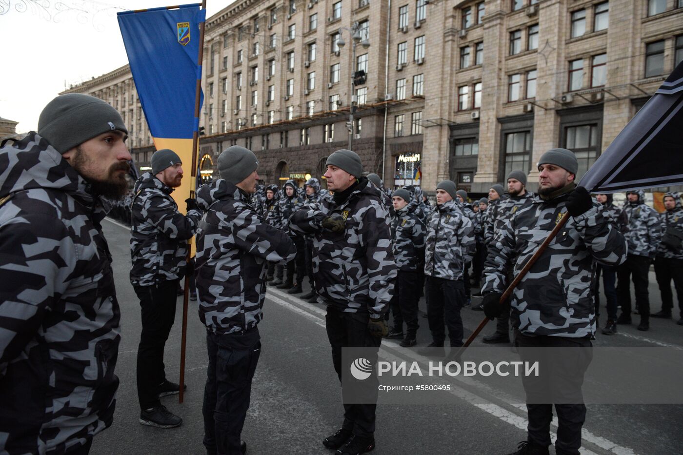 Марш националистов в Киеве