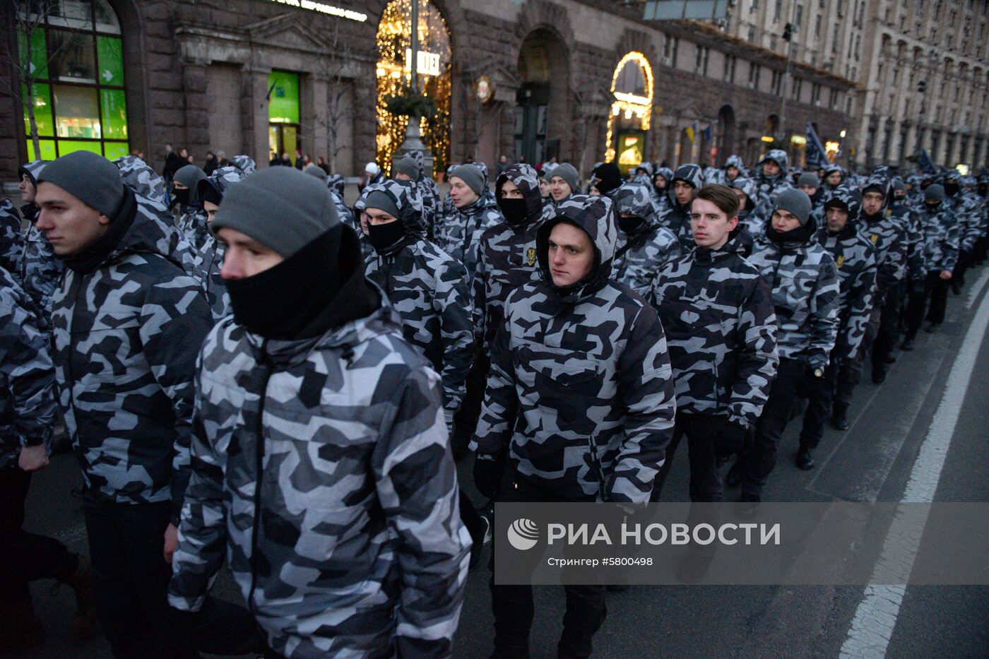 Марш националистов в Киеве