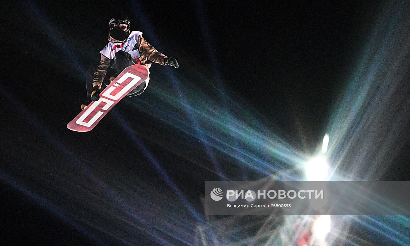 Сноуборд. Мировой тур Grand Prix de Russie 2019