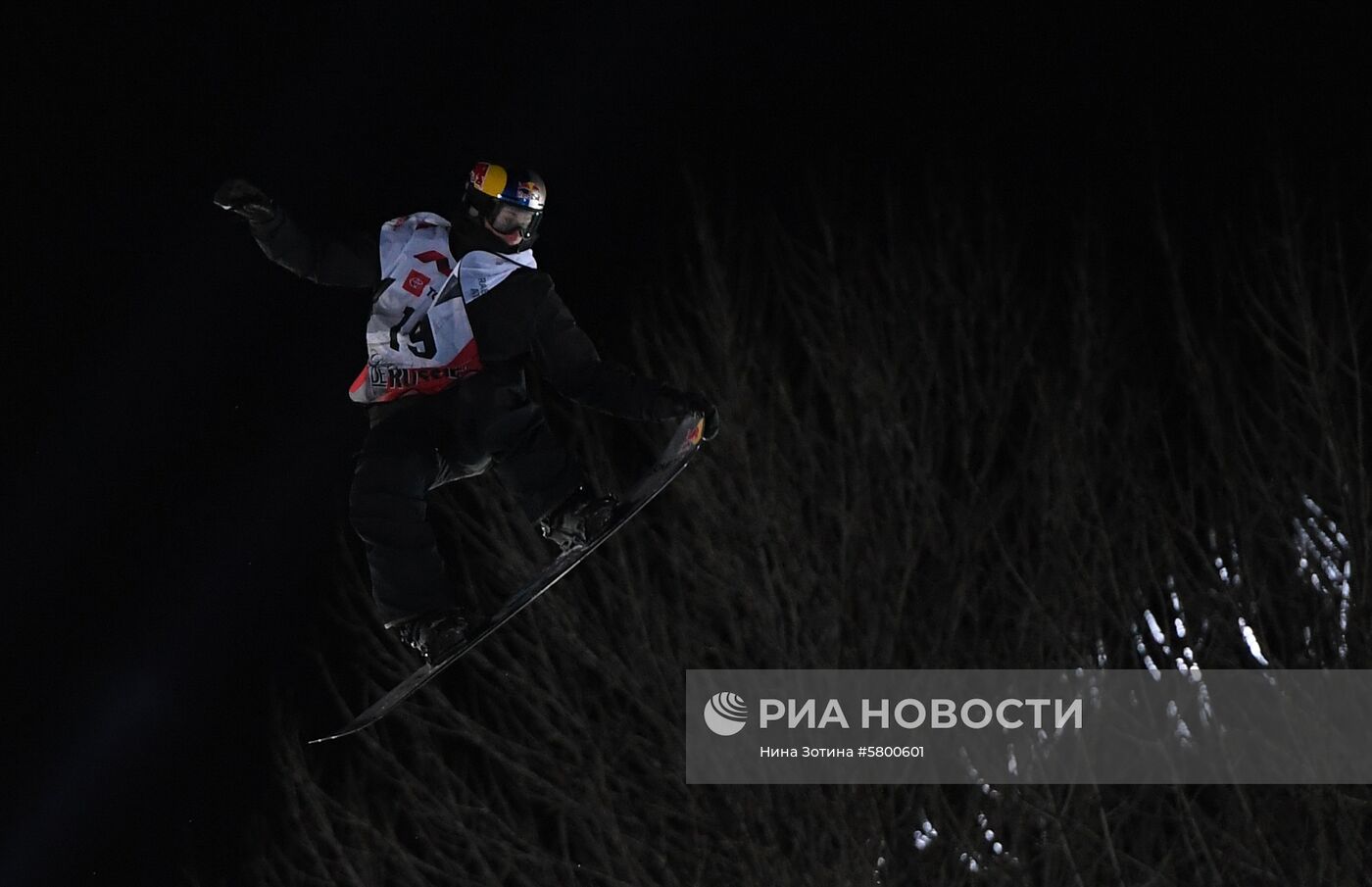 Сноуборд. Мировой тур Grand Prix de Russie 2019