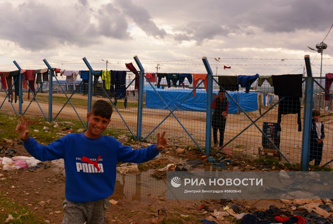 Лагерь беженцев в Ираке