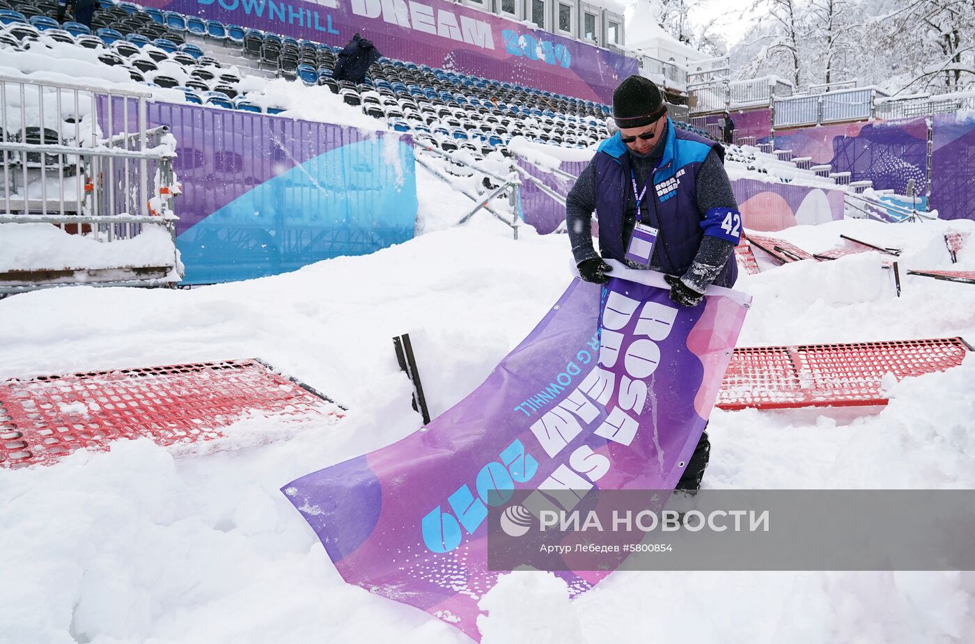 Этап КМ по горнолыжному спорту в Сочи отменен
