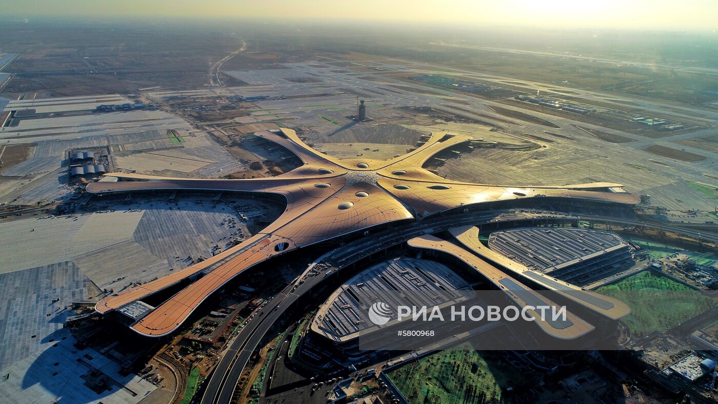 Новый международный аэропорт Пекина "Дасин"