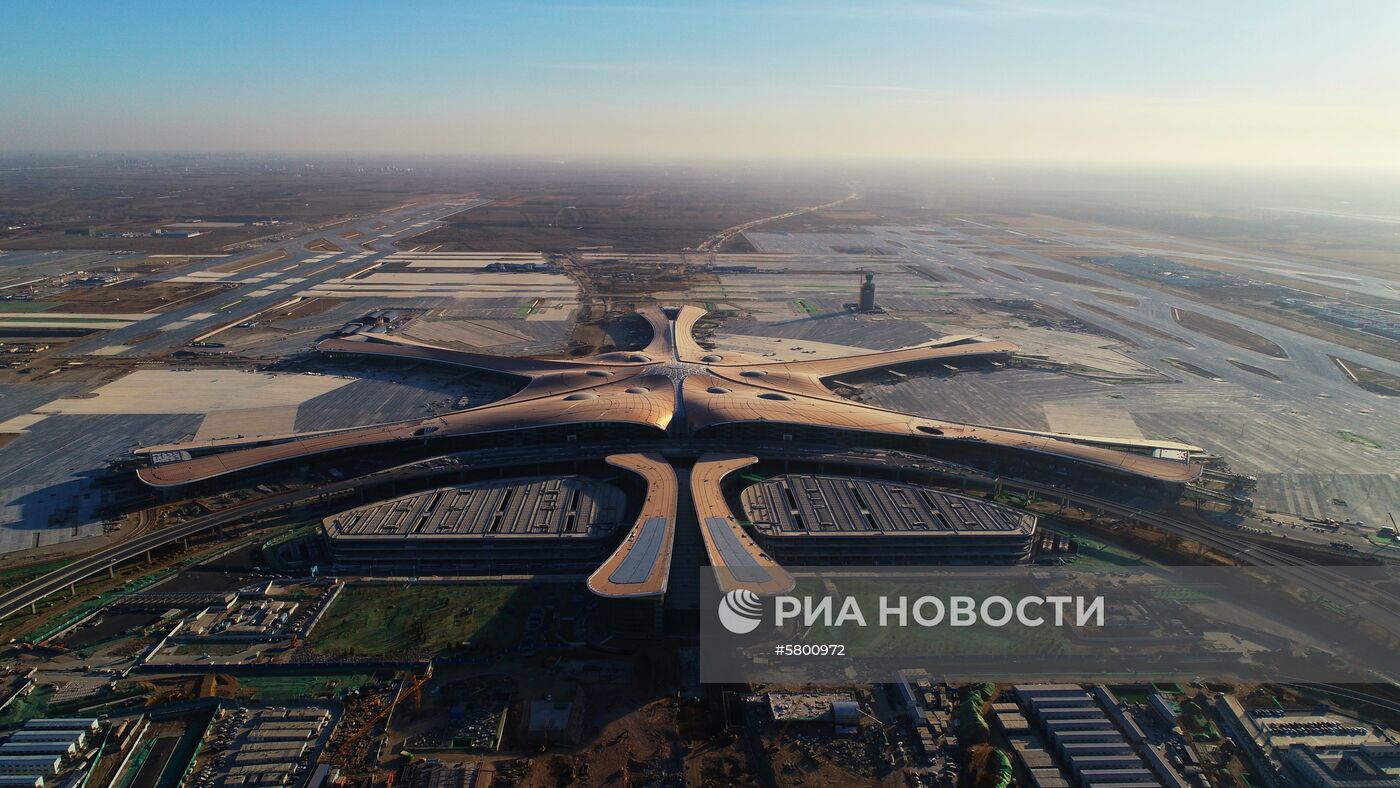 Новый международный аэропорт Пекина "Дасин"