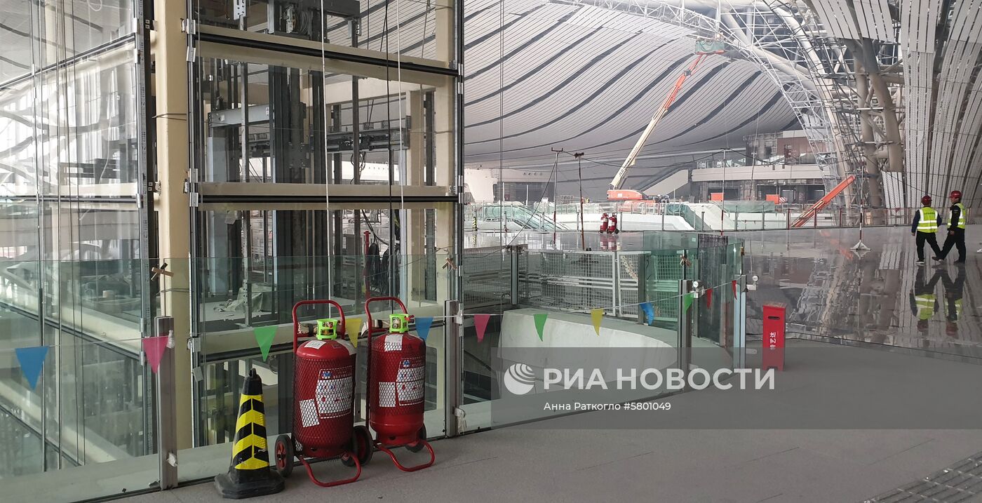 Новый международный аэропорт Пекина "Дасин"