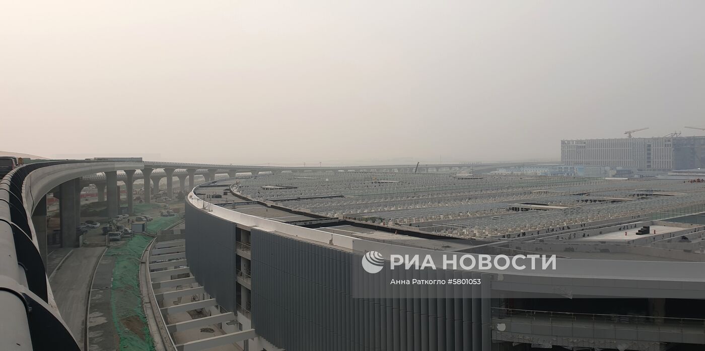 Новый международный аэропорт Пекина "Дасин"
