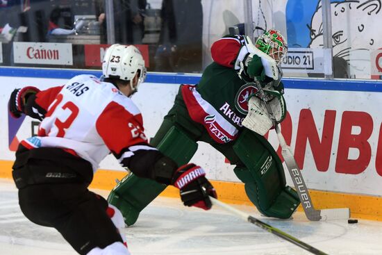 Хоккей. КХЛ. Матч "Ак Барс" - "Авангард"