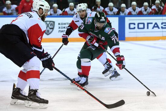 Хоккей. КХЛ. Матч "Ак Барс" - "Авангард"