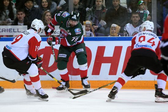 Хоккей. КХЛ. Матч "Ак Барс" - "Авангард"