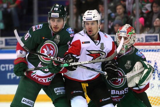 Хоккей. КХЛ. Матч "Ак Барс" - "Авангард"