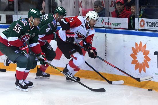 Хоккей. КХЛ. Матч "Ак Барс" - "Авангард"