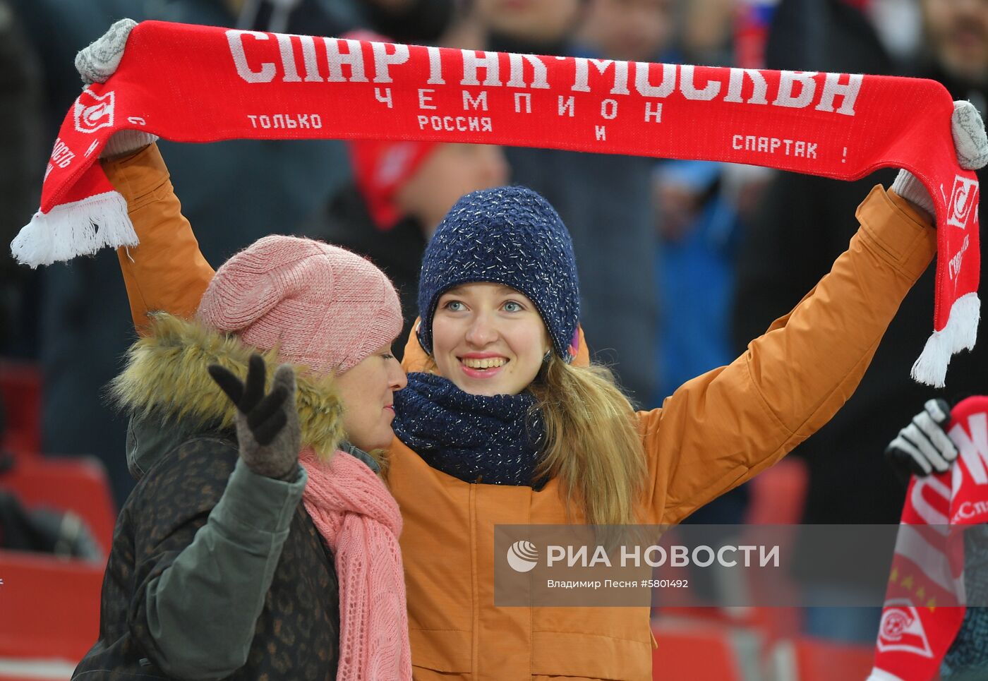 Футбол. РПЛ. Матч "Спартак" - "Краснодар"