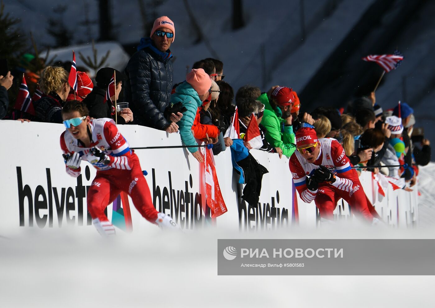 Лыжные гонки. Чемпионат мира. Мужчины. Масс-старт