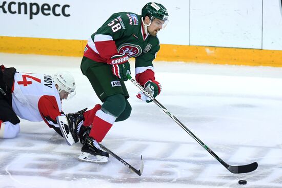 Хоккей. КХЛ. Матч "Ак Барс" - "Авангард"