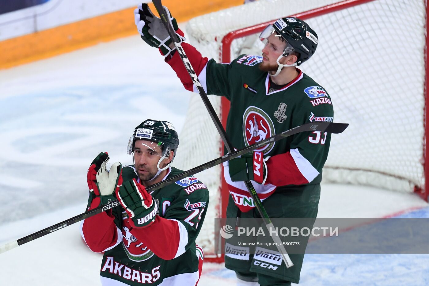 Хоккей. КХЛ. Матч "Ак Барс" - "Авангард"