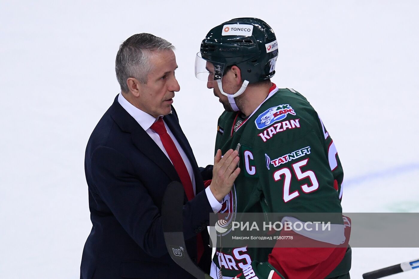 Хоккей. КХЛ. Матч "Ак Барс" - "Авангард"