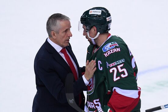 Хоккей. КХЛ. Матч "Ак Барс" - "Авангард"