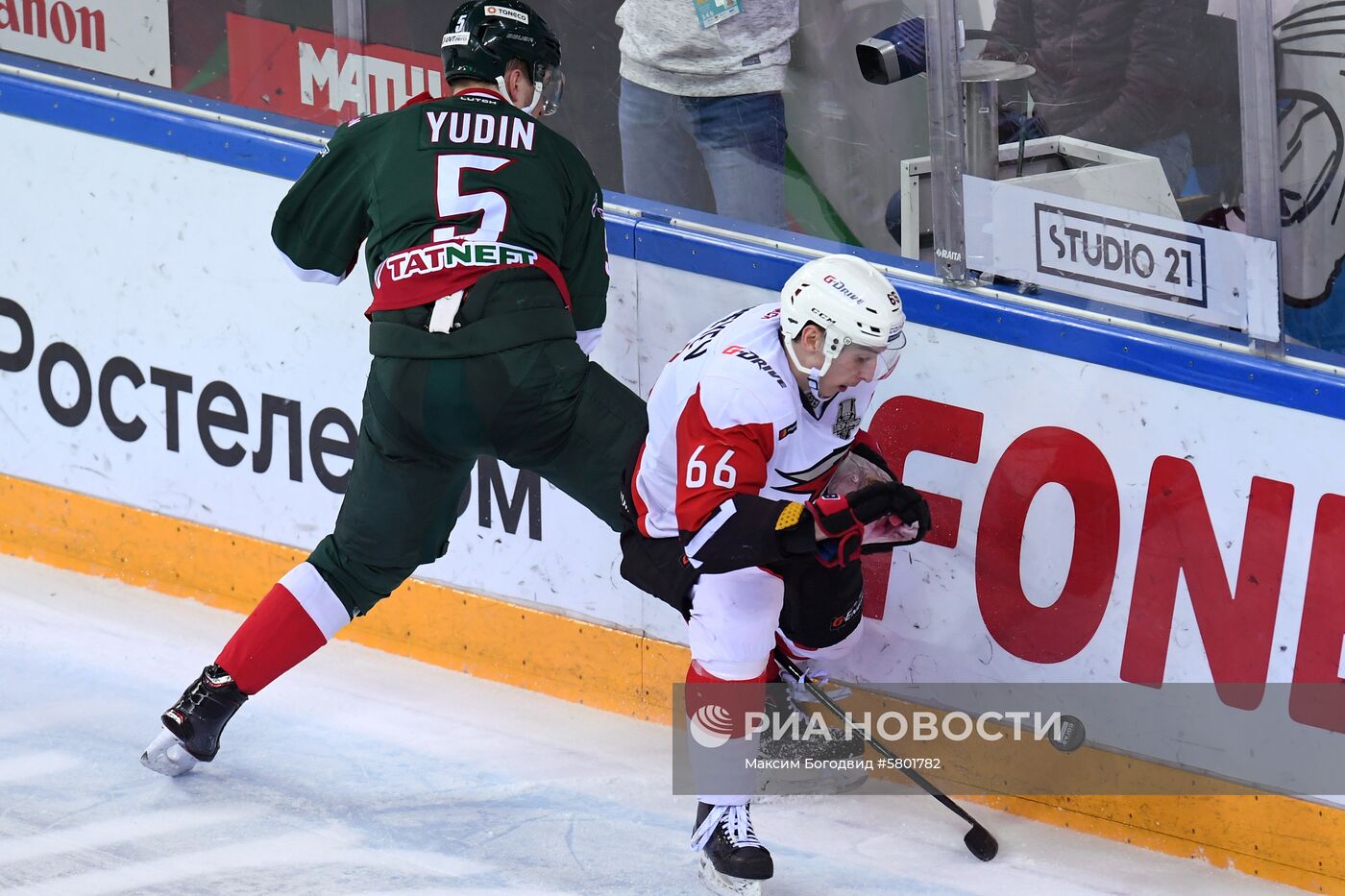 Хоккей. КХЛ. Матч "Ак Барс" - "Авангард"