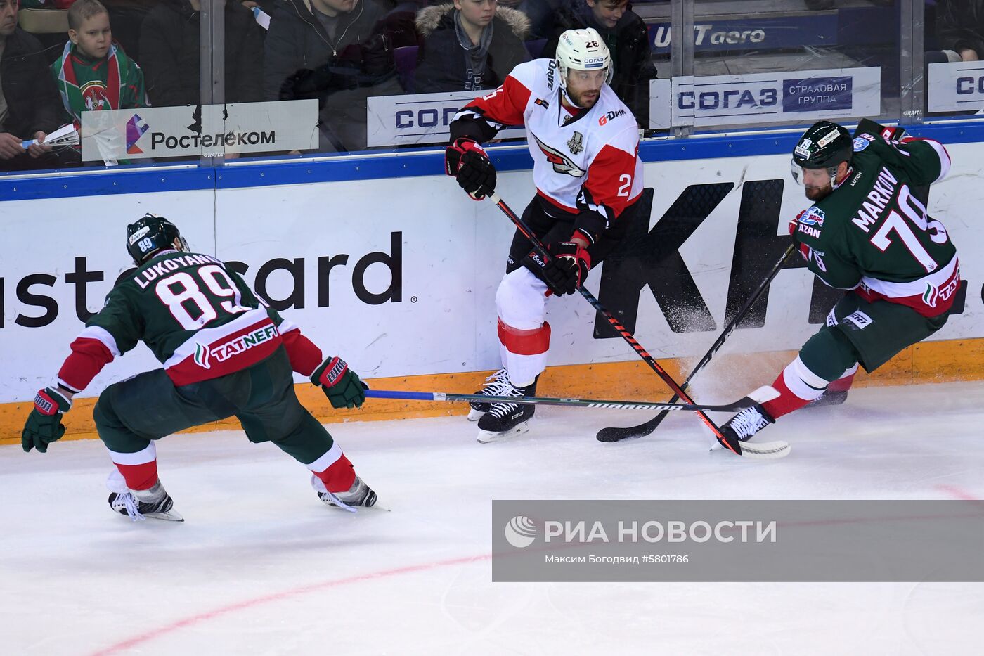 Хоккей. КХЛ. Матч "Ак Барс" - "Авангард"