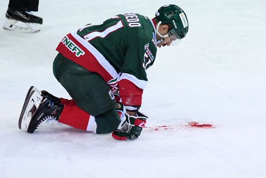 Хоккей. КХЛ. Матч "Ак Барс" - "Авангард"