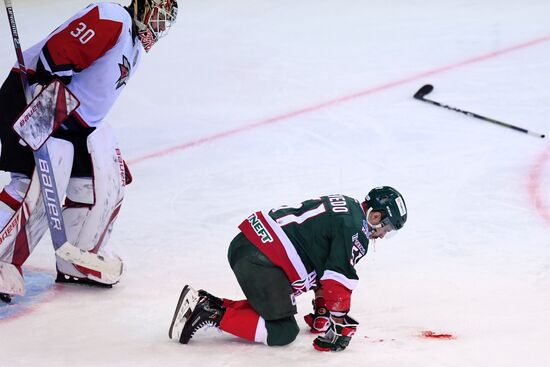 Хоккей. КХЛ. Матч "Ак Барс" - "Авангард"