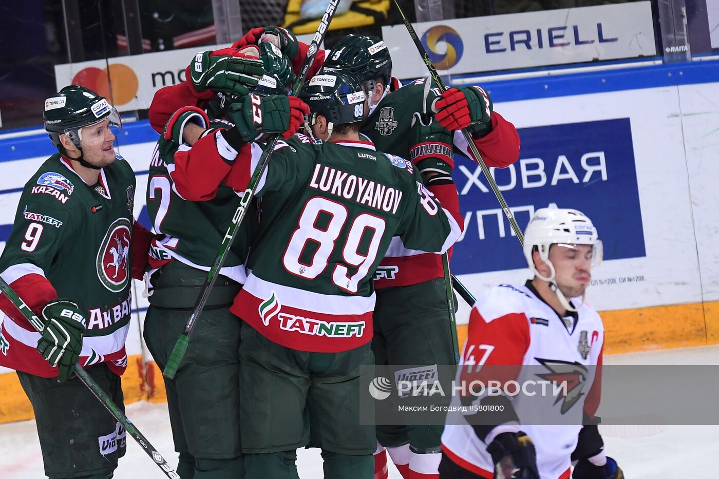 Хоккей. КХЛ. Матч "Ак Барс" - "Авангард"