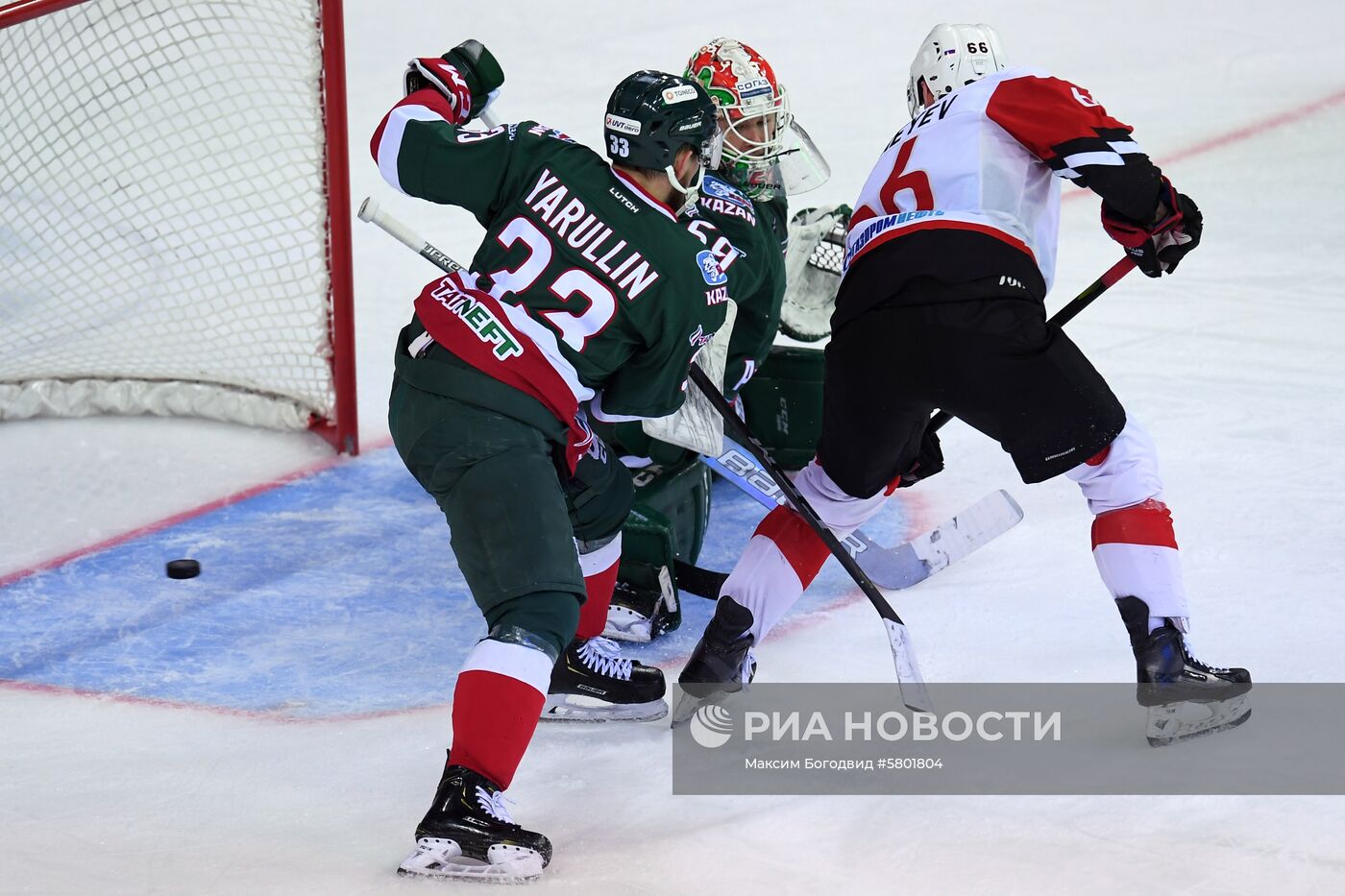 Хоккей. КХЛ. Матч "Ак Барс" - "Авангард"