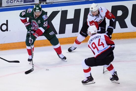 Хоккей. КХЛ. Матч "Ак Барс" - "Авангард"