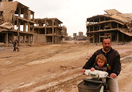 Города мира. Мосул