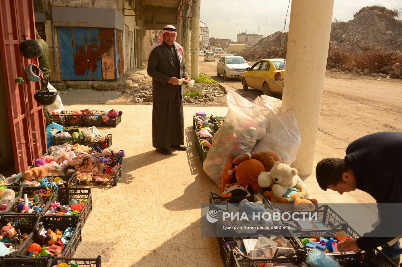 Города мира. Мосул