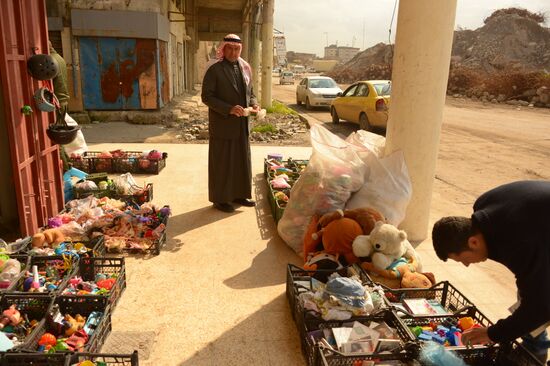 Города мира. Мосул