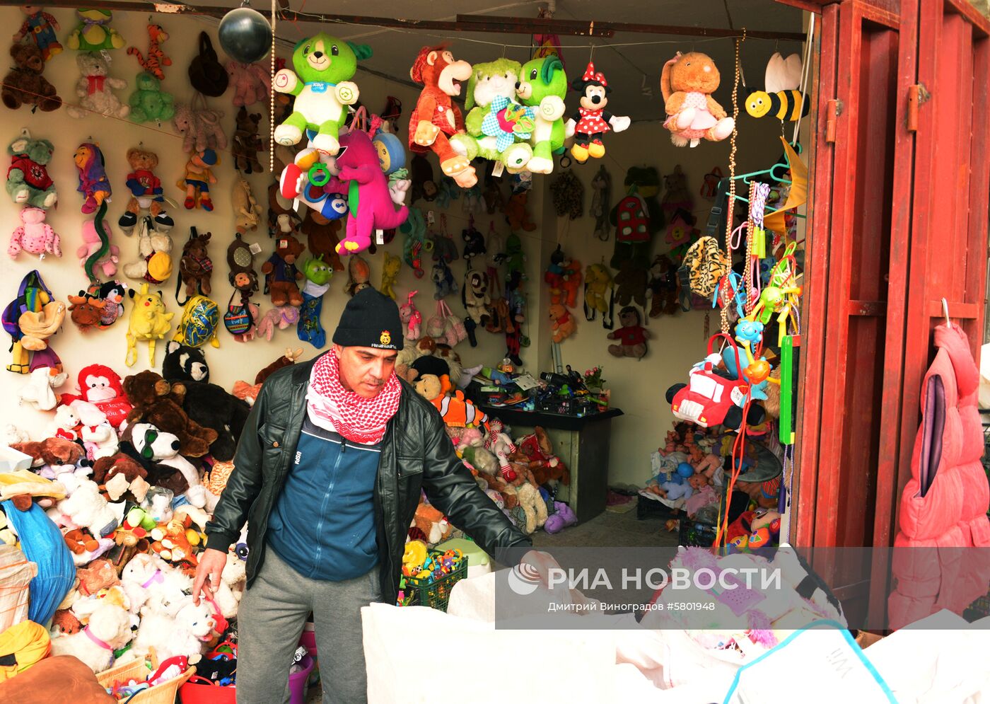 Города мира. Мосул