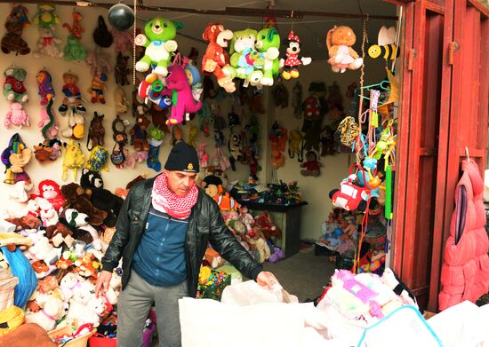 Города мира. Мосул